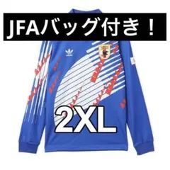 2026年最新】日本代表 ドーハの人気アイテム - メルカリ