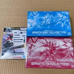 トリッカル ギデオン 黒曜石短剣 マグネット 公式グッズ トリッカル ギデオン 黒曜石短剣 マグネット 公式グッズ - メルカリ