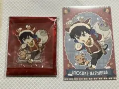 鬼滅の刃　クリスマス　2025 アクリルスタンド　　ポストカード　嘴平伊之助