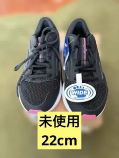 Mizuno Maximizer 26 ウィメンズ 22.0cm ワイドフィット