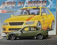 2026年最新】タミヤ アルテッツァの人気アイテム - メルカリ