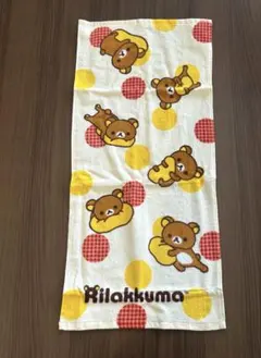 リラックマ　フェイスタオル　San-X　平成レトロ　レア　希少