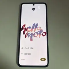 Motorola ThinkPhone 25 ThinkPad フラット画面 - メルカリ