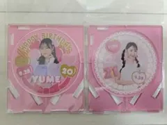 Item thumbnail for item f44a71fb-633d-423b-9202-5e22b82974ef