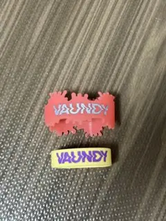 2026年最新】vaundy グッズの人気アイテム - メルカリ
