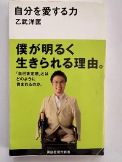 Item thumbnail for item 3d6334f3-7bff-450b-bea3-a413596c6570