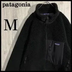 【オールブラック】パタゴニア　ワンポイントロゴ　ボアフリースジャケット　M