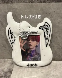 2025年最新】txt トレカケース プルバトゥの人気アイテム - メルカリ