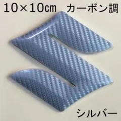 ジムニー sj30 ja11 ja71 板ばね 社外リーフ リア - メルカリ