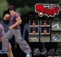 2026年最新】storm collectibles 範馬刃牙の人気アイテム - メルカリ