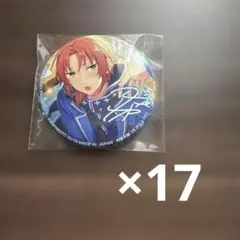 月永レオ あんスタ 10周年 感謝祭 缶バッジ 10個 - メルカリ