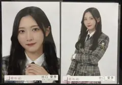 Item thumbnail for item 485943af-9790-4ca7-a61c-dbdd67c182e5