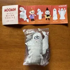 ムーミン カプセルトイ