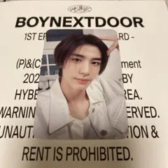 BOYNEXTDOOR ボイネク　WHY...DMMトレカ　イハン