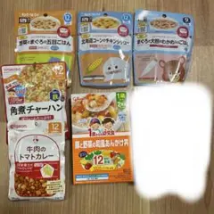 離乳食セット 12ヶ月9ヶ月　6点