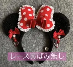 ディズニー　カチューシャ　赤　イヤリング　ドット　リボン　ミニー　水玉　レース