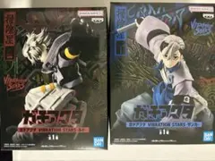 ガチアクタ　VIBRATION STARS　ルド＆ザンカ フィギュア　２点セット