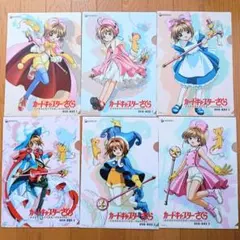 2026年最新】カードキャプターさくら dvd boxの人気アイテム - メルカリ