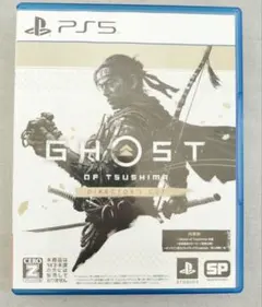 GHOST OF TSUSHIMA DIRECTOR'S CUT PS5