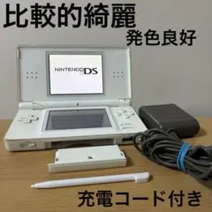 Nintendo DS Lite 本体クリスタルホワイト