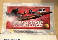 Item thumbnail for item 47468e58-1955-447d-8e26-4d16320edcba