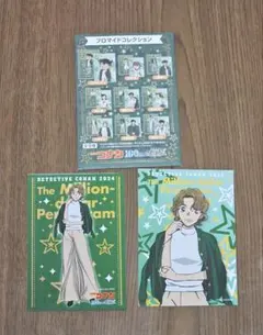 名探偵コナン 大岡紅葉 プロマイドカード