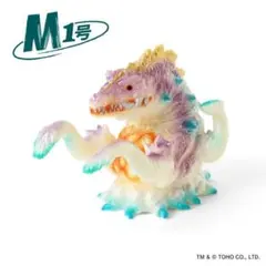 2025年最新】m1号 ビオランテの人気アイテム - メルカリ