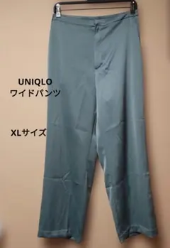 UNIQLO ワイドパンツ ゴムウエスト