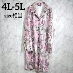 希少✨フランス製 ロングシャツ ワンピース ピンク レディース 大きい 5L