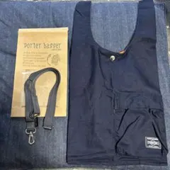 ポーター　バガー　エコバッグ