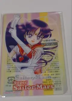 Item thumbnail for item 237e13d4-99d3-4030-8847-df53f6b43fc0