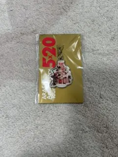 嵐 Anniversary Tour 5×20 会場限定チャーム　大阪