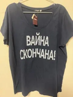 marble SUD ロゴTシャツ Fサイズのサムネイル