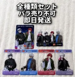 にじさんじ×すき家　第二弾クリアカード　全種類コンプリートセット