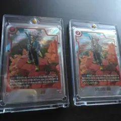 Item thumbnail for item 710f16fc-b749-45f2-b163-d2ef9bd3acb2