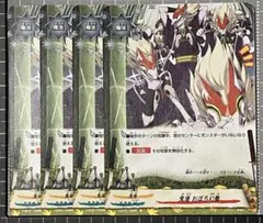 ミルタロウ@プロフ一読お願いします！様 リクエスト 2点 まとめ商品