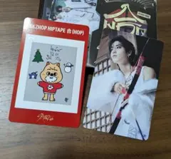 ハン 『合 HOP』 NEMO ver. トレカ シール セット スキズ