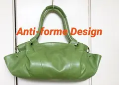 2026年最新】Anti-Forme Designの人気アイテム - メルカリ
