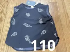 新品未使用　110 softcheese タンクトップ