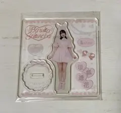 Yuya JAPAN様 リクエスト 3点 まとめ商品