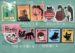 きなこもち@新グッズお迎えの為の断捨離様 専用出品