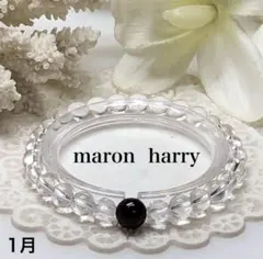 1月誕生石ブレスレット・ガーネット・天然石ブレスレット•*¨*•.¸¸♬