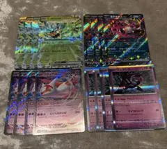 マシマシラ　キチキギスex　ラティアスex　オーガポンみどりのめんex　デッキ