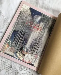 ojeRum 〝stigma〟アンビエント作家 画集＋CD - メルカリ