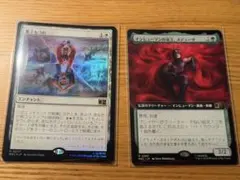1枚の価格です)Mtg アルバイトミュータント、アルマ 日本語 1枚