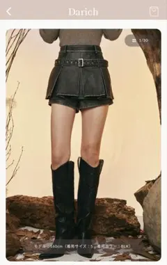 ダーリッチ アンティークレザープリーツショートパンツ BLK 未使用新品