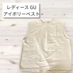 レディース【GU フレンチスリーブ Tシャツ】Sサイズ 美品