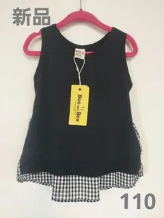 新品！タグ付き！Bee des Bee！ノースリーブ！トップス！size110のサムネイル