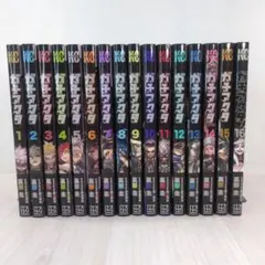 2025年最新】ガチアクタ 全巻の人気アイテム - メルカリ