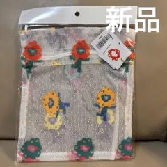 【新品】大阪関西万博 ミャクミャク レース 巾着 ポーチ　ボーダーカラー